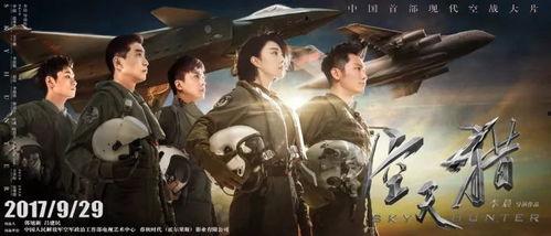 国产电影福利,盘点年度热门影片，尽享视听盛宴